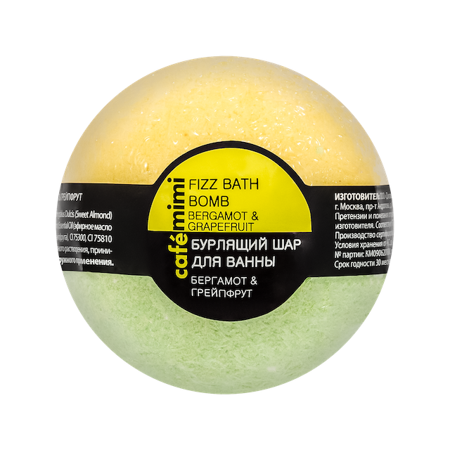 Bath Bomb Bergamot & Grapefruit, 120g