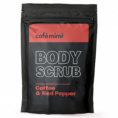 Body Scrub Coffee & Red Pepper, 150g