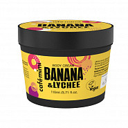 Body Cream Banana & Lychee, 110 ml