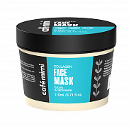 Face Mask Collagen, 110 ml