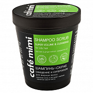 Shampoo-scrub "Super volume & cleansing"