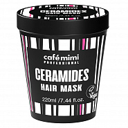 Ceramides Hair Mask, 220 ml