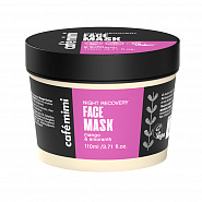 Face Mask Night Recovery, 110ml