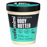Body Butter Deep Nutrition, 220 ml
