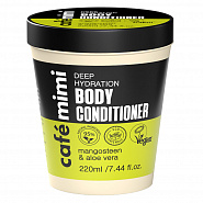 Body Conditioner Deep Hydration, 220 ml