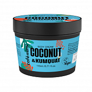 Body Cream Coconut & Kumquat, 110ml