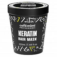 Keratin Hair Mask, 220 ml