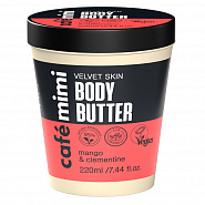 Body Butter Velvet Skin, 220 ml