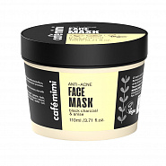 Face Mask Anti‑Acne, 110 ml